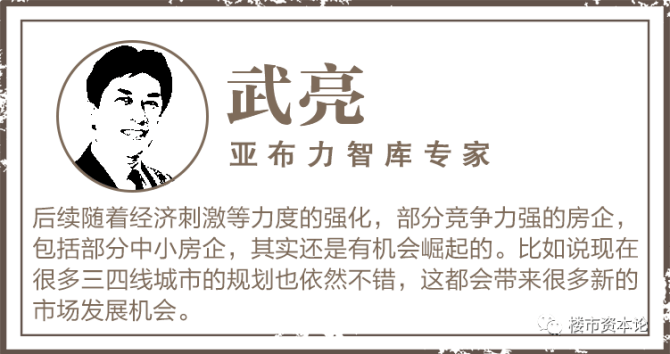 2025奧門最精準(zhǔn)資料免費(fèi)|瞬時釋義解釋落實,探索澳門，2025年最精準(zhǔn)資料的瞬間釋義與落實策略