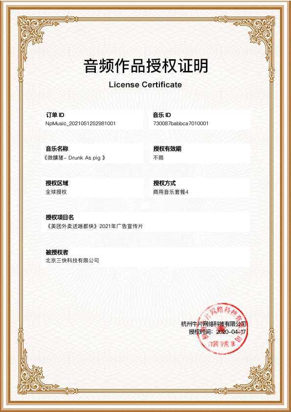 天下彩(9944cc)天下彩圖文資料|擅長(zhǎng)釋義解釋落實(shí),天下彩，圖文資料的深度解析與釋義落實(shí)