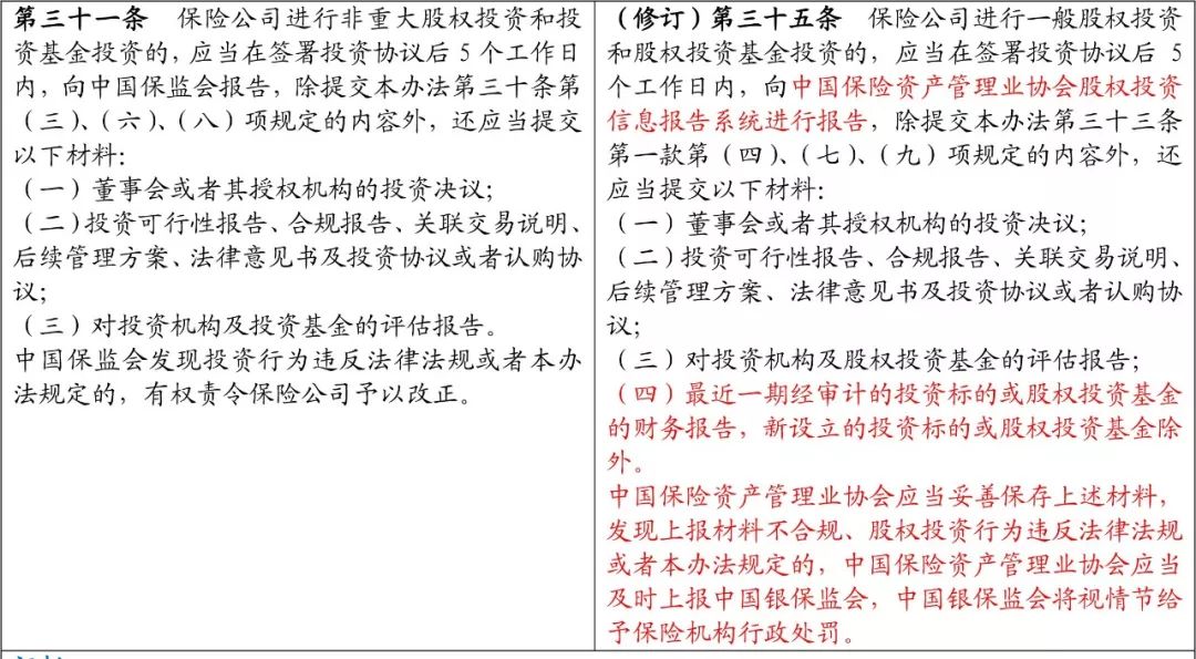 黃大仙2025最新資料|焦點(diǎn)釋義解釋落實(shí),黃大仙2025最新資料與焦點(diǎn)釋義，深入解讀與落實(shí)