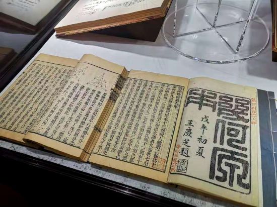 三碼中特的資料|機智釋義解釋落實,三碼中特的資料與機智釋義，落實的關鍵解析