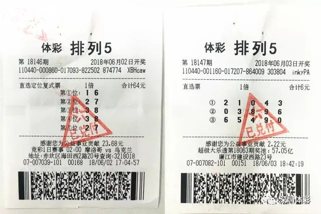 澳門天天彩期期精準龍門客棧|權(quán)能釋義解釋落實,澳門天天彩期期精準龍門客棧，權(quán)能釋義、解釋與落實