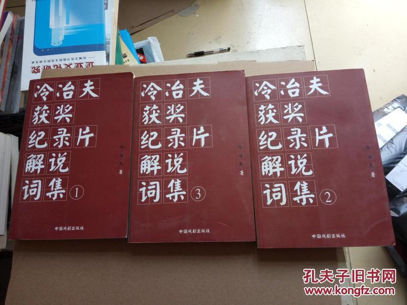 7777788888王中王開獎十記錄網(wǎng)一|見微釋義解釋落實,探索王中王開獎十記錄網(wǎng)一，見微釋義與落實的重要性