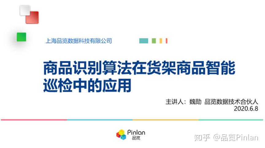 2025香港正版資料免費(fèi)盾|籌策釋義解釋落實(shí),探索未來(lái)香港正版資料的免費(fèi)盾牌，籌策釋義與落實(shí)策略