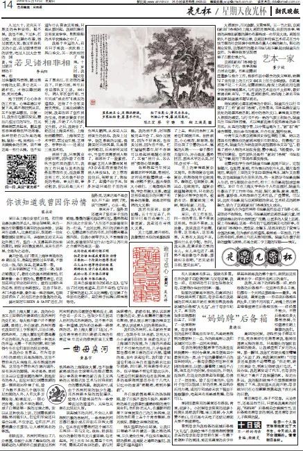 澳門最精準正最精準龍門客棧圖庫|續(xù)發(fā)釋義解釋落實,澳門最精準正最精準龍門客棧圖庫，續(xù)發(fā)釋義解釋落實的深度解讀