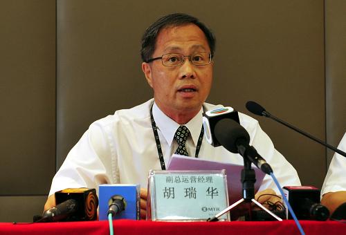 2025香港正版資料大全視頻|揭秘釋義解釋落實(shí),揭秘香港正版資料大全視頻，釋義解釋與落實(shí)的深度洞察