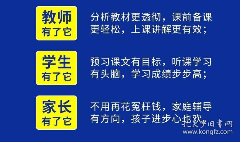 管家婆204年資料正版大全|指南釋義解釋落實,管家婆204年資料正版大全，指南釋義解釋落實