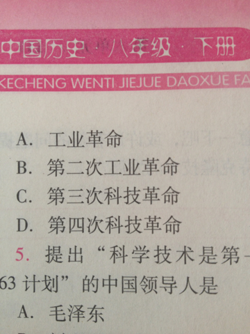 2025香港歷史開(kāi)獎(jiǎng)記錄|穿石釋義解釋落實(shí),香港歷史開(kāi)獎(jiǎng)記錄的深度解讀與穿石釋義的落實(shí)分析