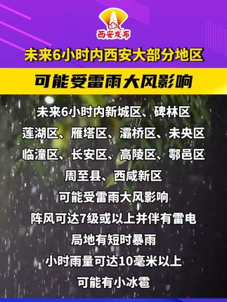 新奧今天晚上開什么|性強釋義解釋落實,新奧集團今晚活動揭秘，性強釋義、解釋與落實的探討
