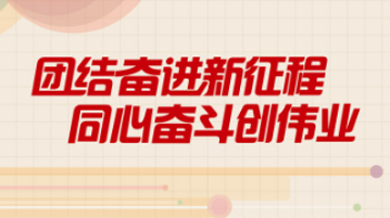 二四六天天彩246cn香港|不僅釋義解釋落實,二四六天天彩246cn香港，釋義、落實與超越期待的價值