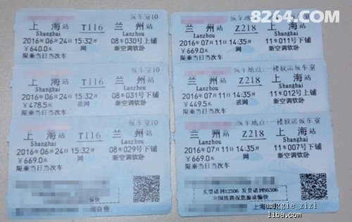 新奧彩天天開獎(jiǎng)資料免費(fèi)查詢|探索釋義解釋落實(shí),新奧彩天天開獎(jiǎng)資料免費(fèi)查詢，探索釋義、解釋與落實(shí)