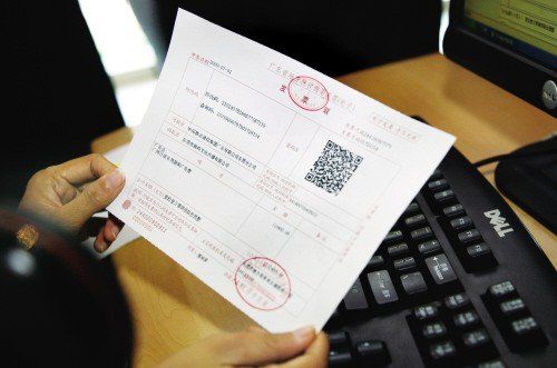 管家婆一票一碼100%中獎(jiǎng)香港|力行釋義解釋落實(shí),管家婆一票一碼，揭秘中獎(jiǎng)秘密與力行釋義的落實(shí)之道