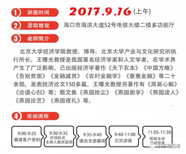 2025澳門最精準(zhǔn)正版免費大全|合一釋義解釋落實,探索澳門未來，2025澳門最精準(zhǔn)正版免費大全與合一釋義的落實