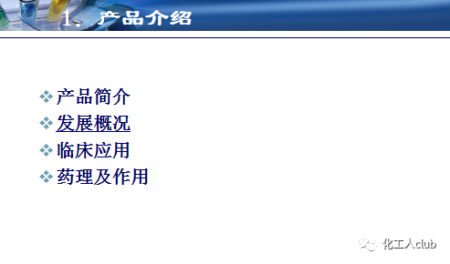 香港管家婆正版資料圖一74期|會(huì)神釋義解釋落實(shí),關(guān)于香港管家婆正版資料圖一74期與釋義解釋落實(shí)的探討