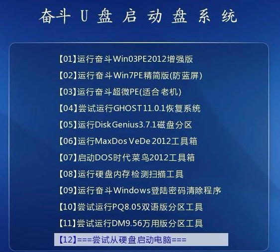 2025新澳資料免費(fèi)精準(zhǔn)17期|啟動(dòng)釋義解釋落實(shí),新澳資料免費(fèi)精準(zhǔn)分享與啟動(dòng)釋義解釋落實(shí)的重要性