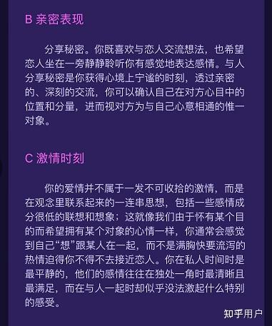 白小姐一肖一必中一肖|兼程釋義解釋落實,白小姐一肖一必中一肖，兼程釋義解釋落實的秘密之道