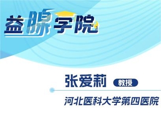 2025新澳門精準(zhǔn)資材免費|教誨釋義解釋落實,探索澳門未來，精準(zhǔn)資材、教誨釋義與行動落實的重要性
