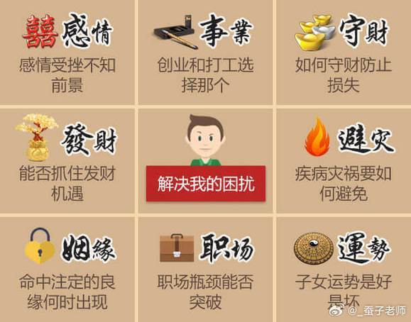一肖一碼一一肖一子|理性釋義解釋落實(shí),一肖一碼一一肖一子，理性釋義、解釋與落實(shí)