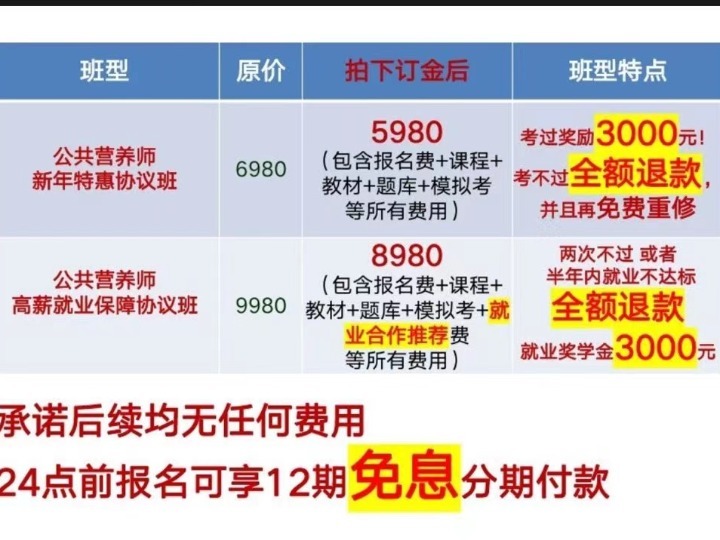 2025管家婆一特一肖|才智釋義解釋落實,關(guān)于2025管家婆一特一肖與才智釋義解釋落實的思考