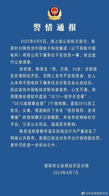 日本親與子亂偷iHD|預(yù)見釋義解釋落實(shí),日本親子倫理的挑戰(zhàn)，偷窺現(xiàn)象及其深層含義的解讀與應(yīng)對(duì)