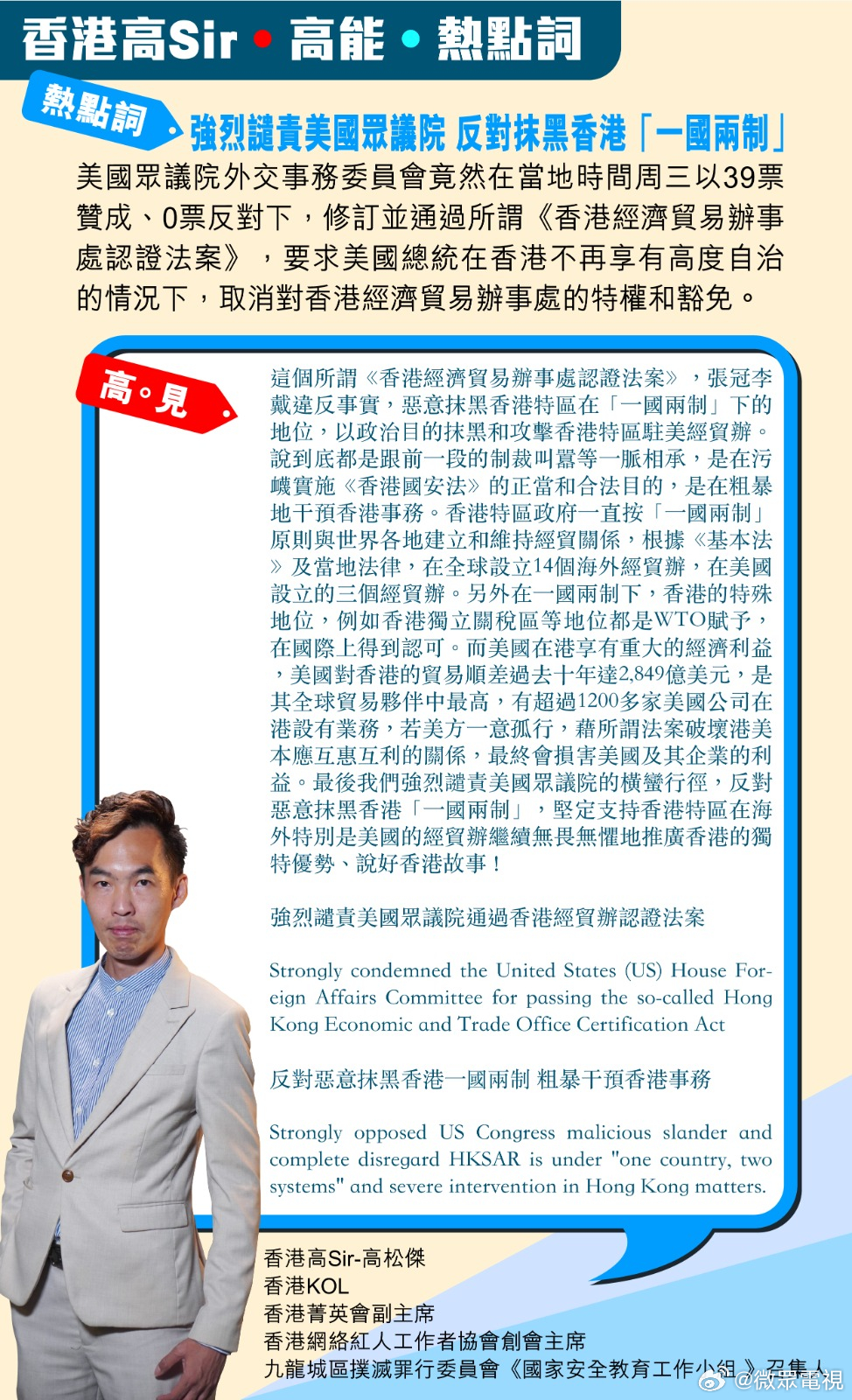 香港最準(zhǔn)的100%肖一肖|評判釋義解釋落實(shí),香港最準(zhǔn)的100%肖一肖，深度解讀與評判釋義解釋落實(shí)