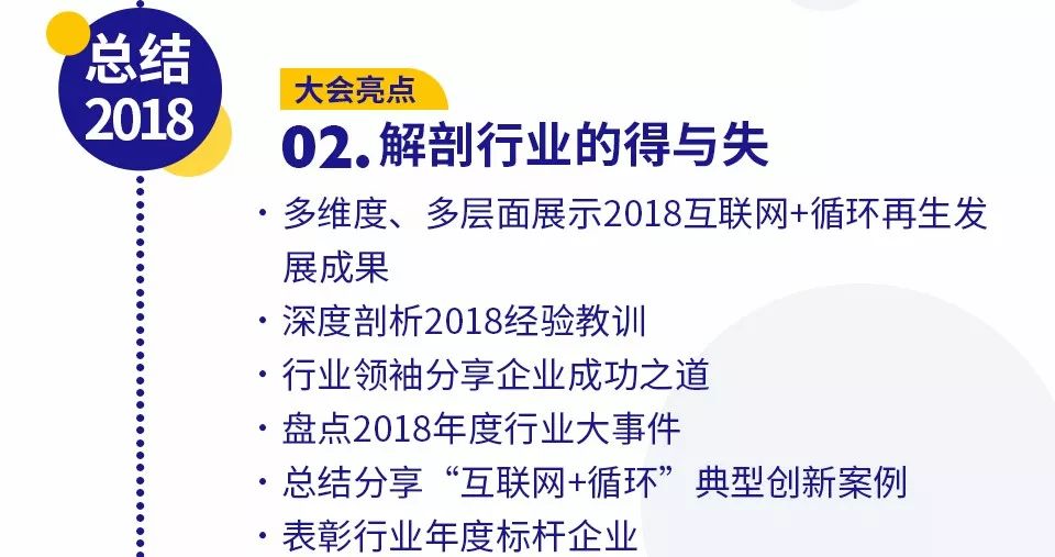 2025年澳門大全免費金鎖匙|早起釋義解釋落實,澳門未來展望，2025年澳門大全免費金鎖匙的崛起與早起釋義解釋落實