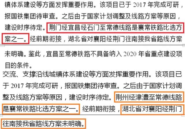 新奧門天天開將資料大全|平衡釋義解釋落實,新澳門天天開將資料大全與平衡釋義，解釋并落實