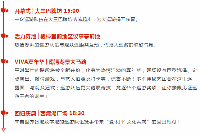 2025新澳門天天彩期期精準(zhǔn)|專利釋義解釋落實,探索未來彩票領(lǐng)域的新篇章，精準(zhǔn)預(yù)測與專利釋義的落實之旅