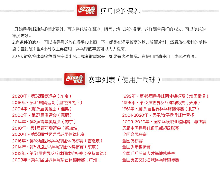最準(zhǔn)一碼一肖100%精準(zhǔn)紅雙喜|利益釋義解釋落實(shí),最準(zhǔn)一碼一肖，揭秘精準(zhǔn)紅雙喜背后的利益釋義與落實(shí)策略