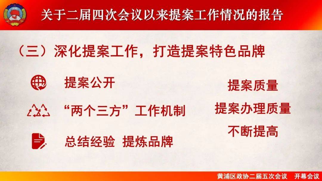 9944cc天下彩正版資料大全|協(xié)商釋義解釋落實(shí),探索9944cc天下彩正版資料大全，協(xié)商釋義解釋落實(shí)之道