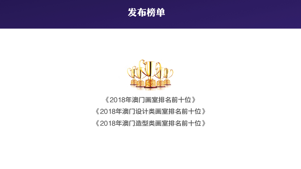 2025新澳免費(fèi)資料澳門錢莊|過人釋義解釋落實(shí),解析澳門錢莊與過人釋義下的新澳免費(fèi)資料落實(shí)策略