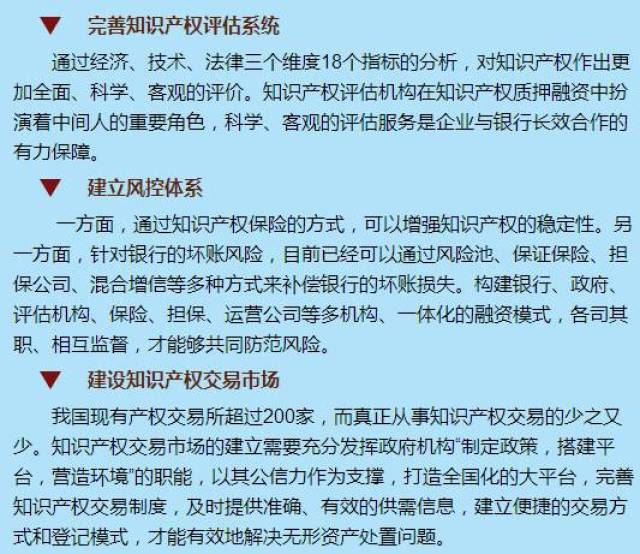 2025澳門資料大全免費(fèi)|遠(yuǎn)景釋義解釋落實(shí),澳門未來展望，2025澳門資料大全與遠(yuǎn)景釋義的落實(shí)