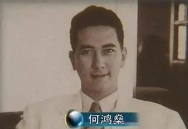 盲人摸象 第6頁