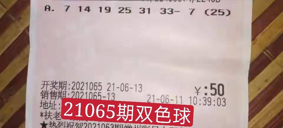 新奧彩2025最新資料大全|細(xì)水釋義解釋落實(shí),新奧彩2025最新資料大全與細(xì)水釋義解釋落實(shí)的探討