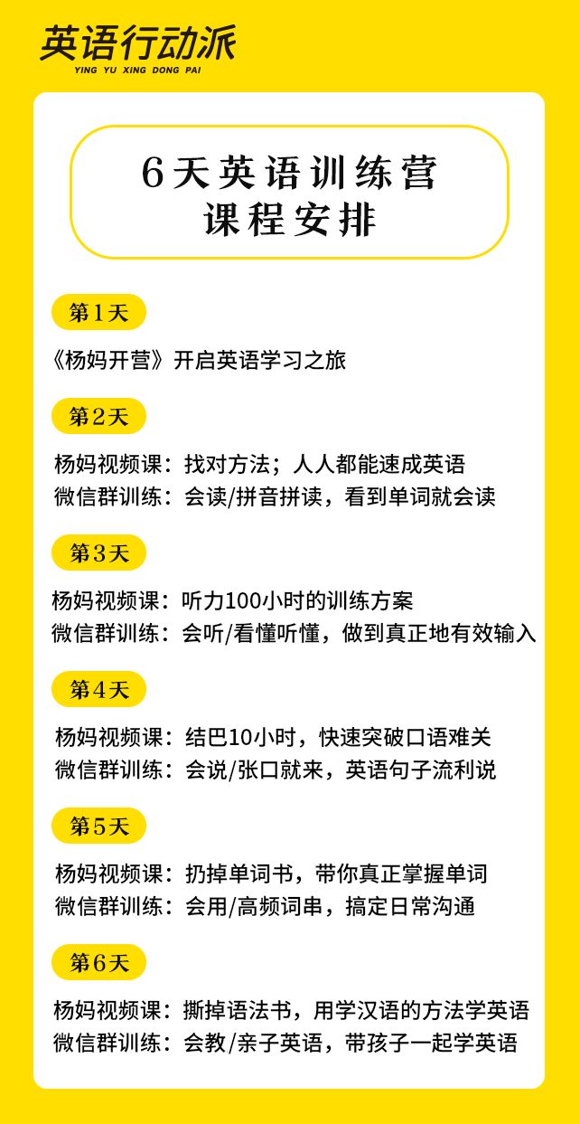 管家婆2025免費資料使用方法|絕對釋義解釋落實,管家婆2025免費資料使用方法詳解與絕對釋義解釋落實