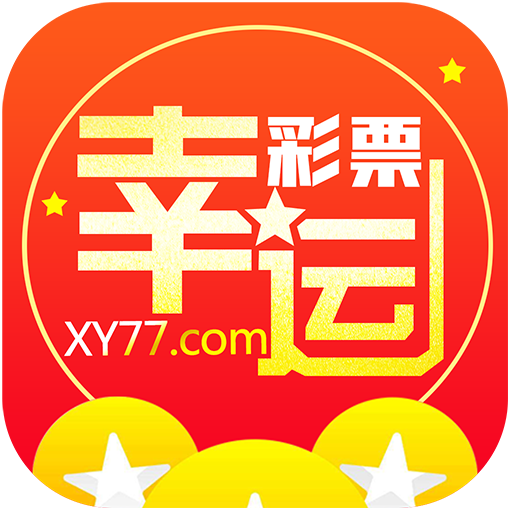 馬會傳真內(nèi)部絕密信官方下載|從容釋義解釋落實(shí),馬會傳真內(nèi)部絕密信官方下載與從容釋義解釋落實(shí)的探討