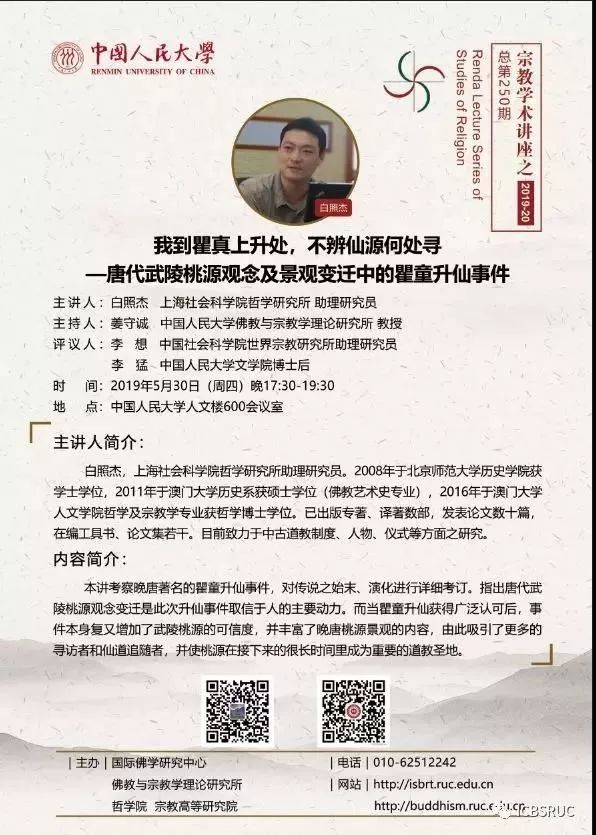 新奧門資料大全免費(fèi)新鼬|精明釋義解釋落實(shí),新澳門資料大全，精明釋義、解釋與落實(shí)的重要性