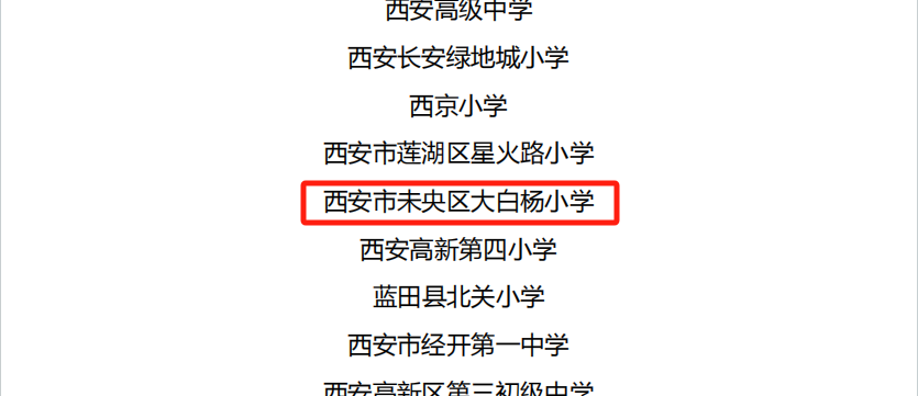 澳門一碼一肖一待一中四不像亡|智謀釋義解釋落實(shí),澳門一碼一肖一待一中四不像亡，智謀釋義、解釋與落實(shí)