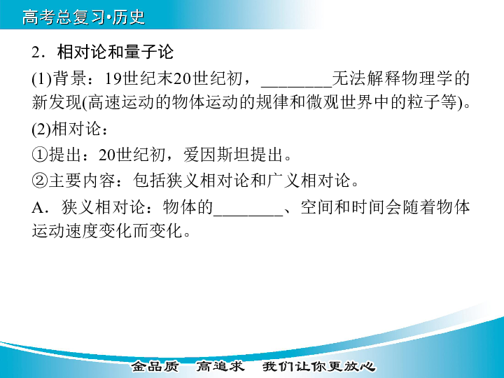 2025香港歷史開獎(jiǎng)結(jié)果是什么|瞬時(shí)釋義解釋落實(shí),探索歷史開獎(jiǎng)結(jié)果，香港瞬時(shí)釋義與落實(shí)的歷程