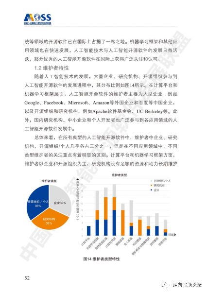 澳門六開獎結(jié)果2025開獎記錄查詢|計議釋義解釋落實,澳門六開獎結(jié)果2025開獎記錄查詢與計議釋義解釋落實