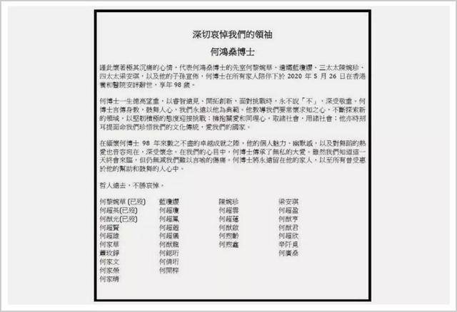 新澳今天最新資料2025|細(xì)膩釋義解釋落實(shí),新澳今天最新資料2025，細(xì)膩釋義、解釋與落實(shí)