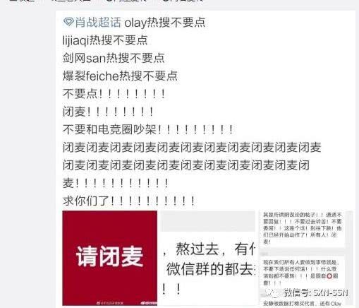 最準(zhǔn)一碼一肖100%鳳凰網(wǎng)|絕招釋義解釋落實,揭秘最準(zhǔn)一碼一肖，鳳凰網(wǎng)絕招釋義與落實策略