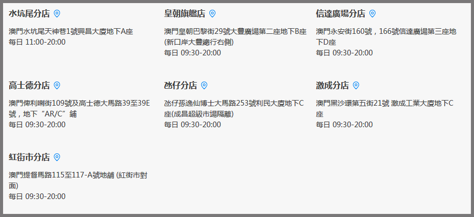澳門平特一肖100%準資手機版下載|寬闊釋義解釋落實,澳門平特一肖，精準資訊下載與寬闊釋義的落實