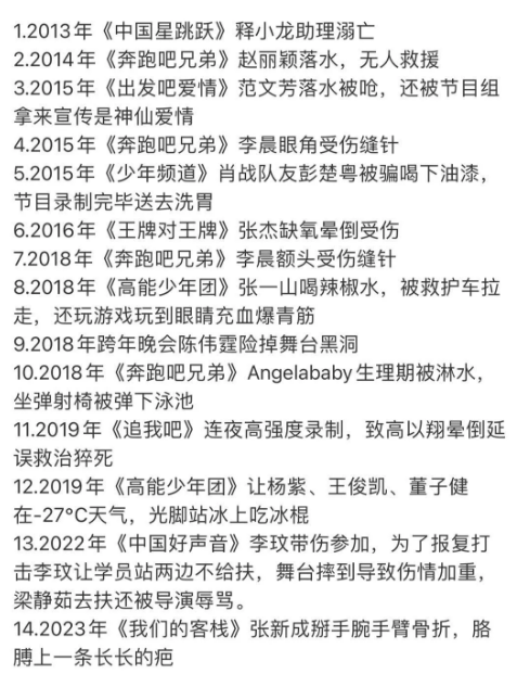 澳門一碼一肖一待一中廣東|清楚釋義解釋落實(shí),澳門一碼一肖一待一中廣東，深入解析與落實(shí)的探討