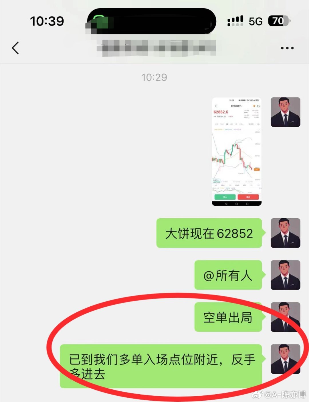 揭秘一肖一碼100精準|謀劃釋義解釋落實,揭秘一肖一碼，精準謀劃、釋義解釋與落實之道