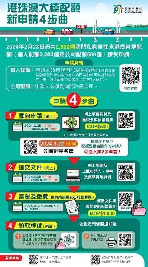 新澳門(mén)鞋一肖一碼9995|權(quán)能釋義解釋落實(shí),新澳門(mén)鞋一肖一碼9995與權(quán)能釋義，探索、解釋與落實(shí)