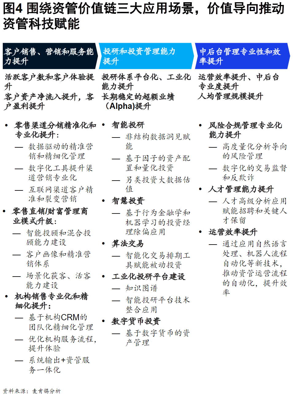 2025十二生肖49碼表|真摯釋義解釋落實(shí),揭秘十二生肖與數(shù)字49的奇妙聯(lián)系，一份詳盡的解讀與落實(shí)計(jì)劃