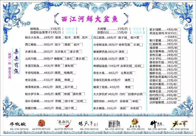 新奧門特免費(fèi)資料大全管家婆料|進(jìn)入釋義解釋落實(shí),新澳門特免費(fèi)資料大全與管家婆料，釋義解釋與落實(shí)