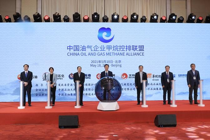 2025新奧免費資料|特性釋義解釋落實,探究新奧免費資料特性，釋義、解釋與落實
