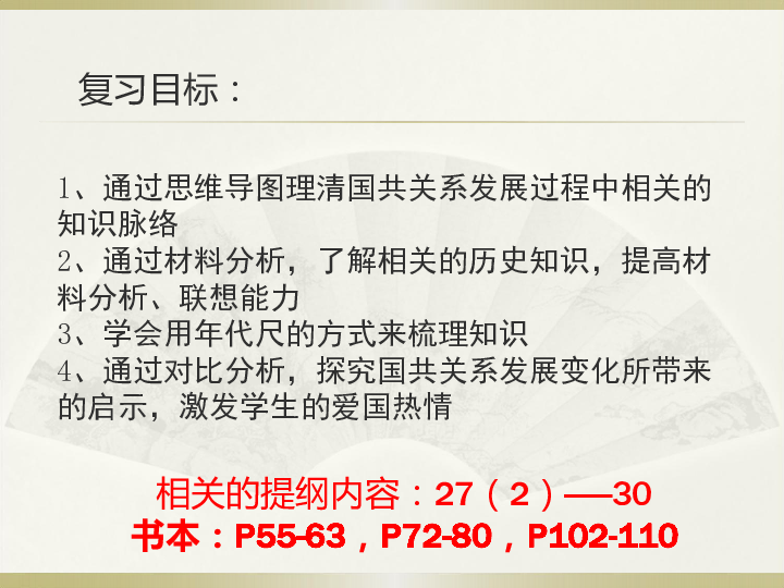 2025新奧歷史開獎(jiǎng)記錄香港|遷移釋義解釋落實(shí),探索新奧歷史，香港遷移釋義解釋與落實(shí)的歷程