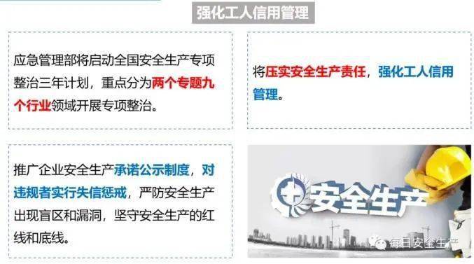 2025澳門免費(fèi)最精準(zhǔn)龍門|修正釋義解釋落實(shí),澳門精準(zhǔn)龍門釋義解釋落實(shí)，走向未來的藍(lán)圖